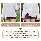 水着 レディース 体型カバー | HOYUKI | 詳細画像17 