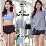 水着 レディース 体型カバー | HOYUKI | 詳細画像1 