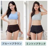 水着 レディース 体型カバー | HOYUKI | 詳細画像3 