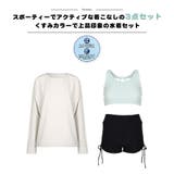 水着 レディース 体型カバー | HOYUKI | 詳細画像5 