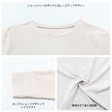 水着 レディース 体型カバー | HOYUKI | 詳細画像8 