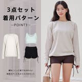 水着 レディース 体型カバー | HOYUKI | 詳細画像21 