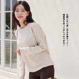 水着 レディース 体型カバー | HOYUKI | 詳細画像30 