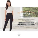 レギンス 水着 スイムレギンス | HOYUKI | 詳細画像2 