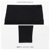 レギンス 水着 スイムレギンス | HOYUKI | 詳細画像5 