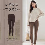 レギンス 水着 スイムレギンス | HOYUKI | 詳細画像21 