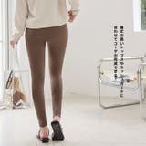 レギンス 水着 スイムレギンス | HOYUKI | 詳細画像22 