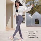 レギンス 水着 スイムレギンス | HOYUKI | 詳細画像19