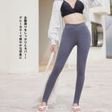 レギンス 水着 スイムレギンス | HOYUKI | 詳細画像20