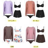 水着 レディース 4点セット | HOYUKI | 詳細画像4