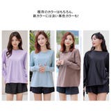 水着 レディース 4点セット | HOYUKI | 詳細画像6