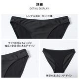 水着 レディース 4点セット | HOYUKI | 詳細画像7