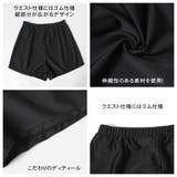 水着 レディース 4点セット | HOYUKI | 詳細画像8
