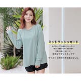 水着 レディース 4点セット | HOYUKI | 詳細画像14