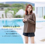 水着 レディース 4点セット | HOYUKI | 詳細画像17