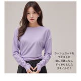 水着 レディース 4点セット | HOYUKI | 詳細画像25