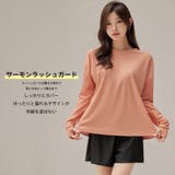 水着 レディース 4点セット | HOYUKI | 詳細画像27