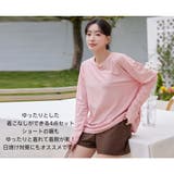 水着 レディース 4点セット | HOYUKI | 詳細画像34