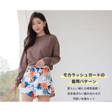 水着 レディース 4点セット | HOYUKI | 詳細画像41