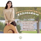 水着 レディース 体型カバー | HOYUKI | 詳細画像2 