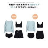 水着 レディース 体型カバー | HOYUKI | 詳細画像5 