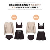 水着 レディース 体型カバー | HOYUKI | 詳細画像6 