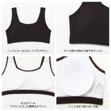 水着 レディース 体型カバー | HOYUKI | 詳細画像8 