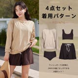 水着 レディース 体型カバー | HOYUKI | 詳細画像30 