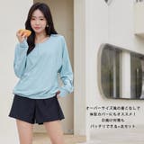 水着 レディース 体型カバー | HOYUKI | 詳細画像42 