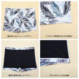 水着 レディース 体型カバー | HOYUKI | 詳細画像7 