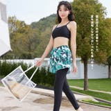 水着 レディース 体型カバー | HOYUKI | 詳細画像23 