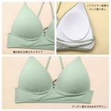 水着 レディース ビキニ | HOYUKI | 詳細画像6 