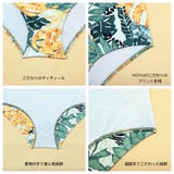 水着 レディース ビキニ | HOYUKI | 詳細画像7 
