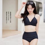 水着 レディース ビキニ | HOYUKI | 詳細画像14 