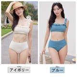 水着 レディース ビキニ | HOYUKI | 詳細画像3
