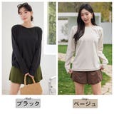 ≪単品商品≫ラッシュガード レディース 長袖 | HOYUKI | 詳細画像3 