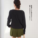 ≪単品商品≫ラッシュガード レディース 長袖 | HOYUKI | 詳細画像10 