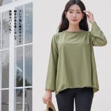 ≪単品商品≫ラッシュガード レディース 長袖 | HOYUKI | 詳細画像12 