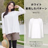 ≪単品商品≫ラッシュガード レディース 長袖 | HOYUKI | 詳細画像23 