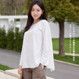 ≪単品商品≫ラッシュガード レディース 長袖 | HOYUKI | 詳細画像30 