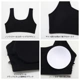 水着 レディース 体型カバー | HOYUKI | 詳細画像4 