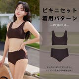 水着 レディース 体型カバー | HOYUKI | 詳細画像20 