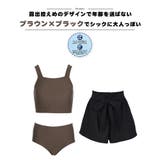 水着 レディース 体型カバー | HOYUKI | 詳細画像5 