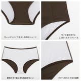 水着 レディース 体型カバー | HOYUKI | 詳細画像7 