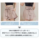 水着 レディース 体型カバー | HOYUKI | 詳細画像14 