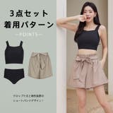 水着 レディース 体型カバー | HOYUKI | 詳細画像22 