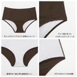 水着 レディース 体型カバー | HOYUKI | 詳細画像7 