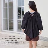 水着 レディース 体型カバー | HOYUKI | 詳細画像15 