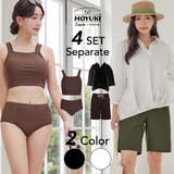 水着 レディース 体型カバー | HOYUKI | 詳細画像1 