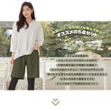 水着 レディース 体型カバー | HOYUKI | 詳細画像2